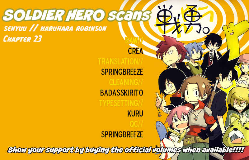 Page 5 Chapter 23 Senyuu. JUMP SQUARE (SQ)
