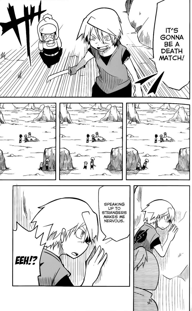 Page 9 Chapter 4 Senyuu. JUMP SQUARE (SQ)