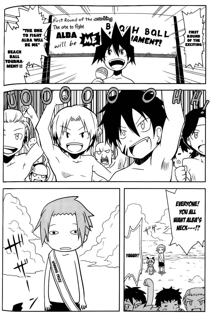 Page 6 Chapter 12 Senyuu. JUMP SQUARE (SQ)