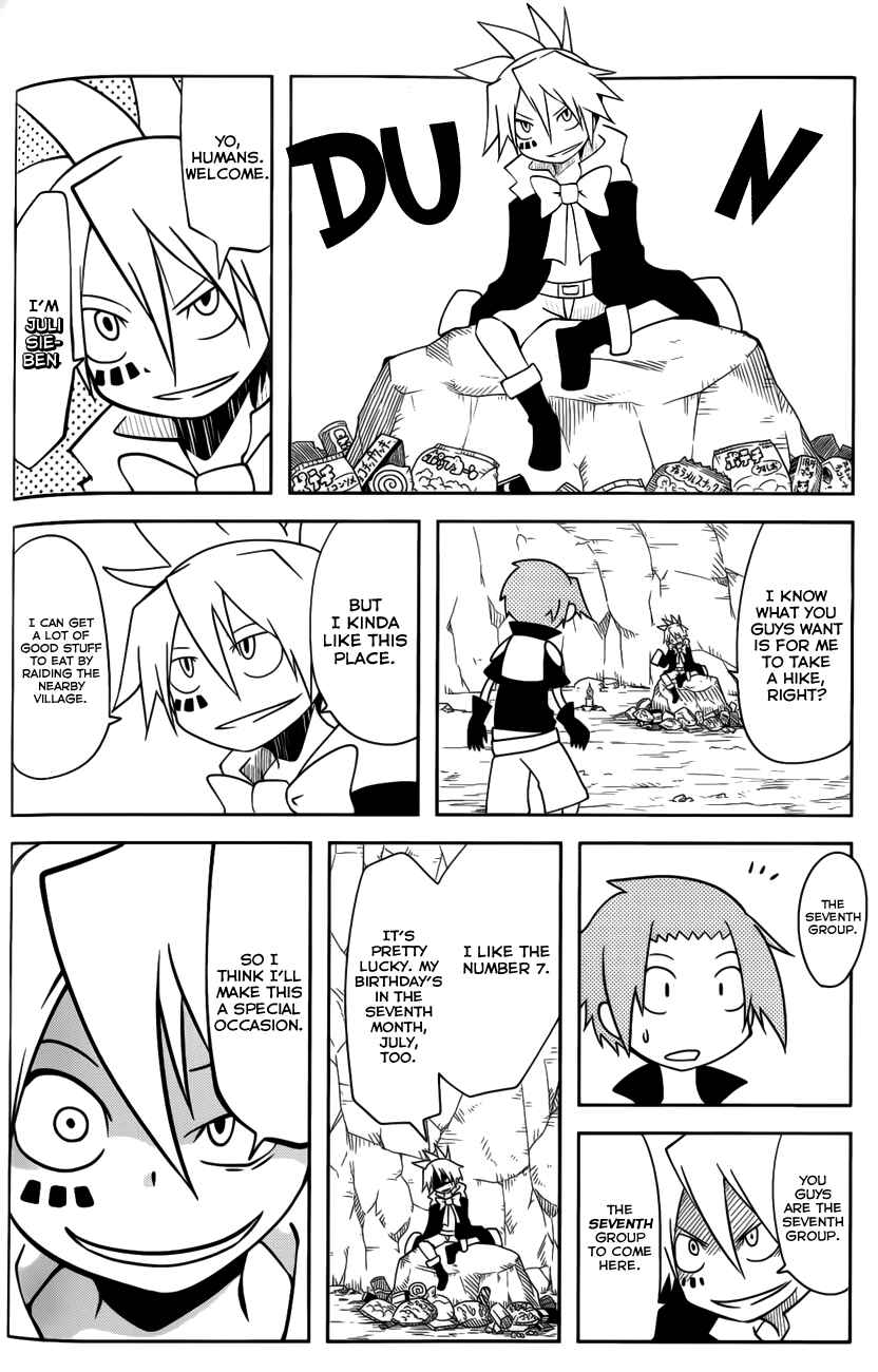 Page 14 Chapter 29 Senyuu. JUMP SQUARE (SQ)