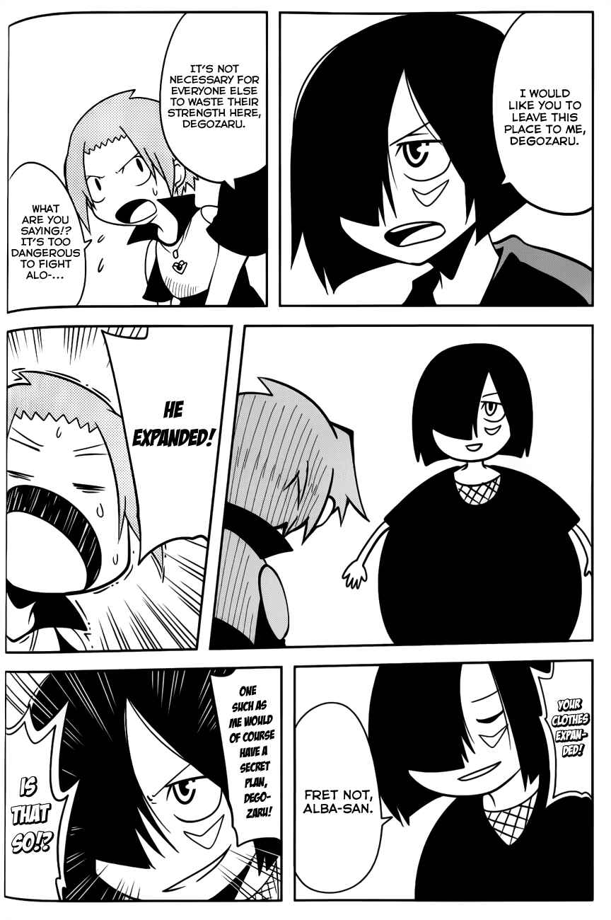 Page 6 Chapter 29 Senyuu. JUMP SQUARE (SQ)
