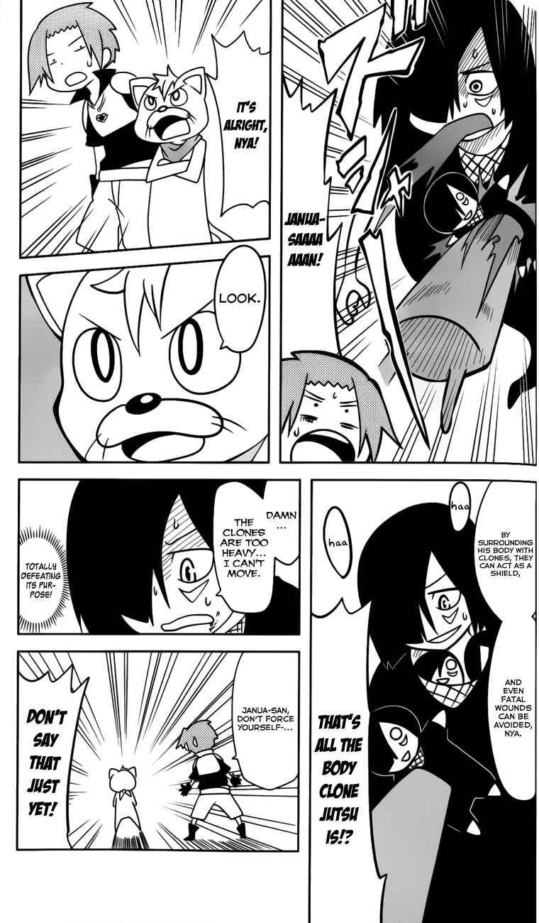 Page 9 Chapter 29 Senyuu. JUMP SQUARE (SQ)