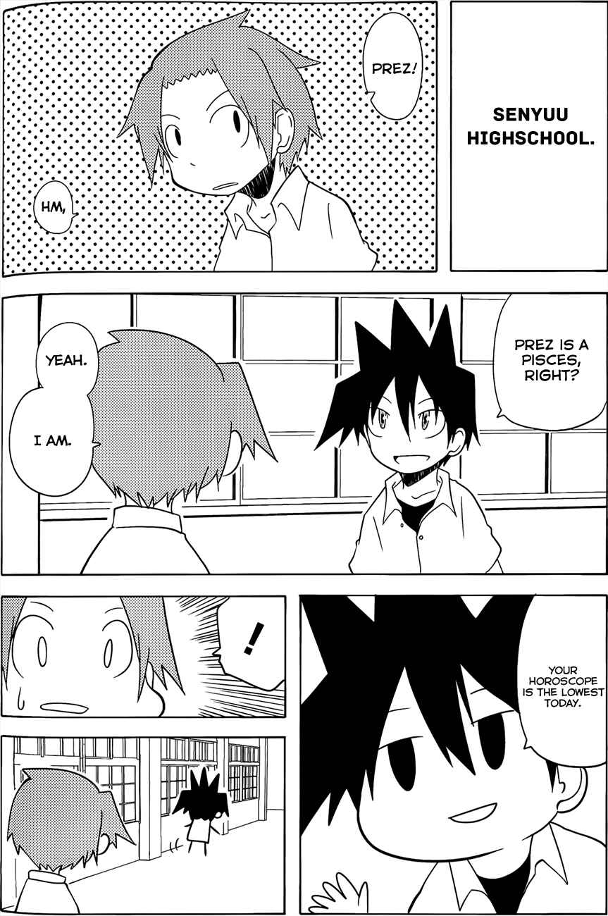 Page 10 Chapter 13.5 Senyuu. JUMP SQUARE (SQ)
