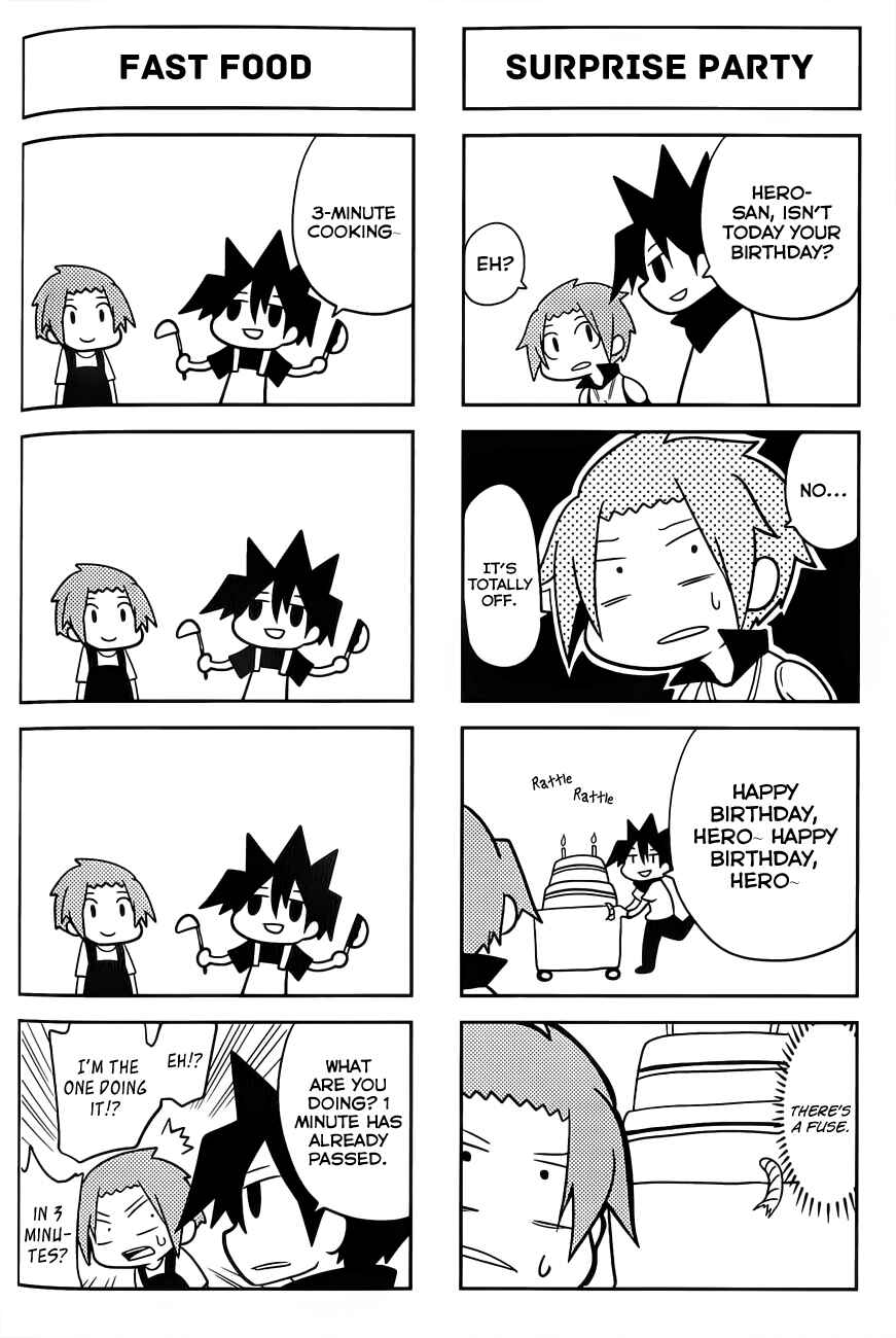 Page 16 Chapter 13.5 Senyuu. JUMP SQUARE (SQ)