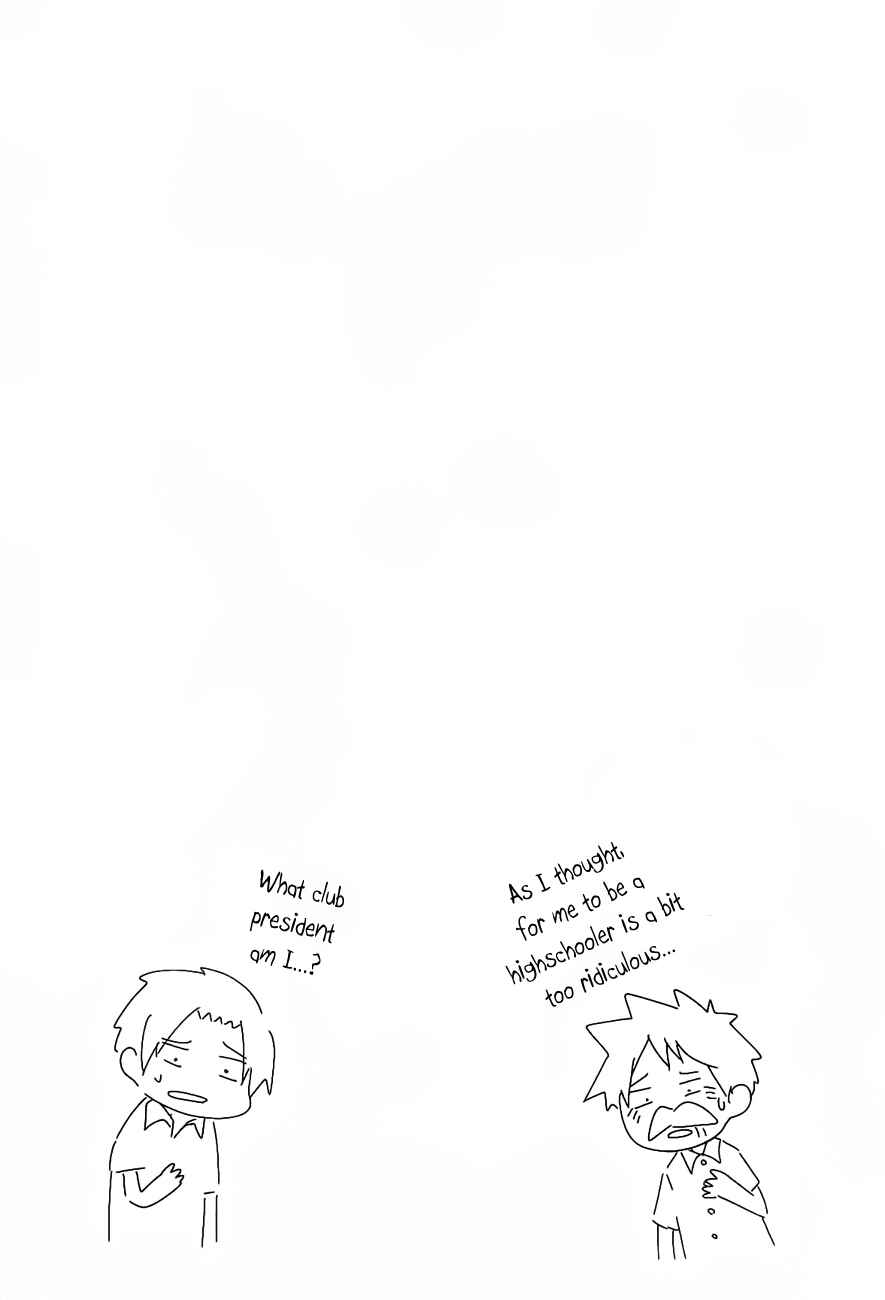Page 22 Chapter 13.5 Senyuu. JUMP SQUARE (SQ)