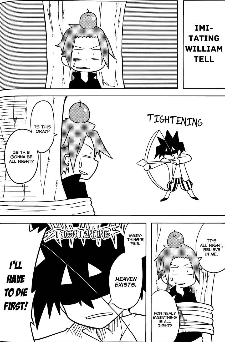 Page 4 Chapter 13.5 Senyuu. JUMP SQUARE (SQ)