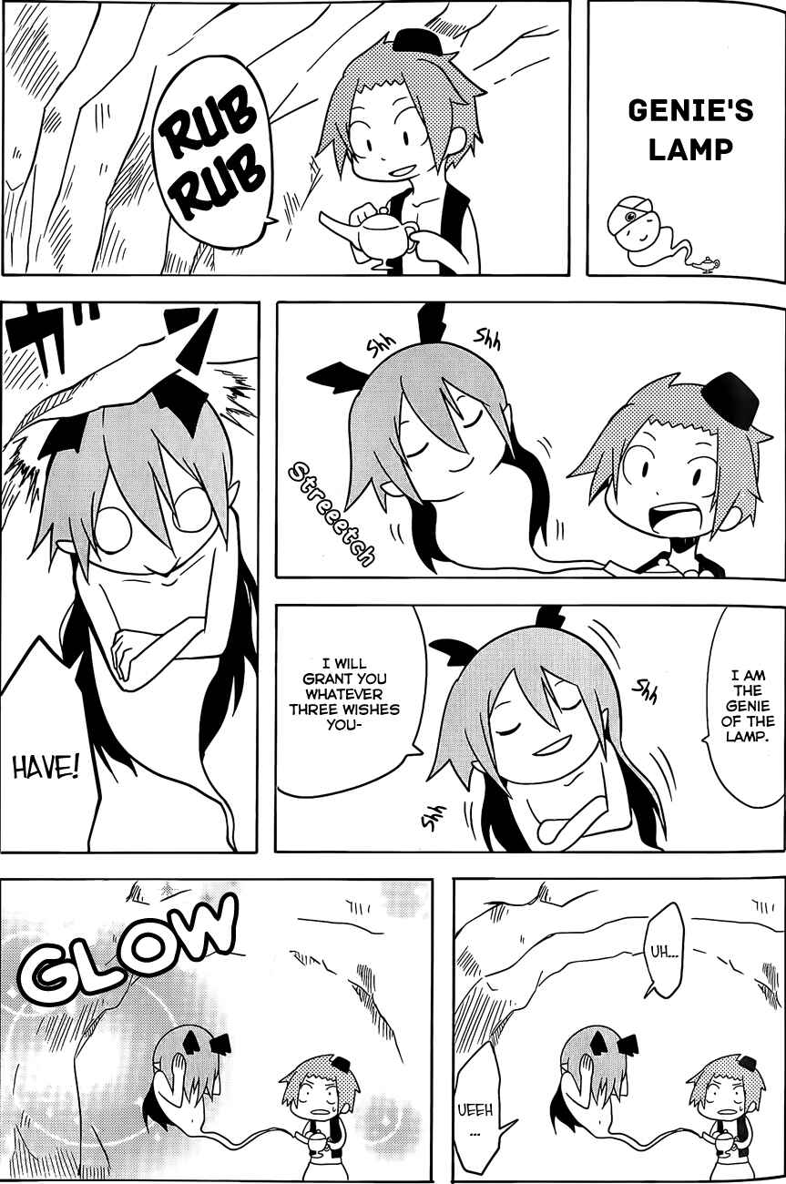 Page 7 Chapter 13.5 Senyuu. JUMP SQUARE (SQ)