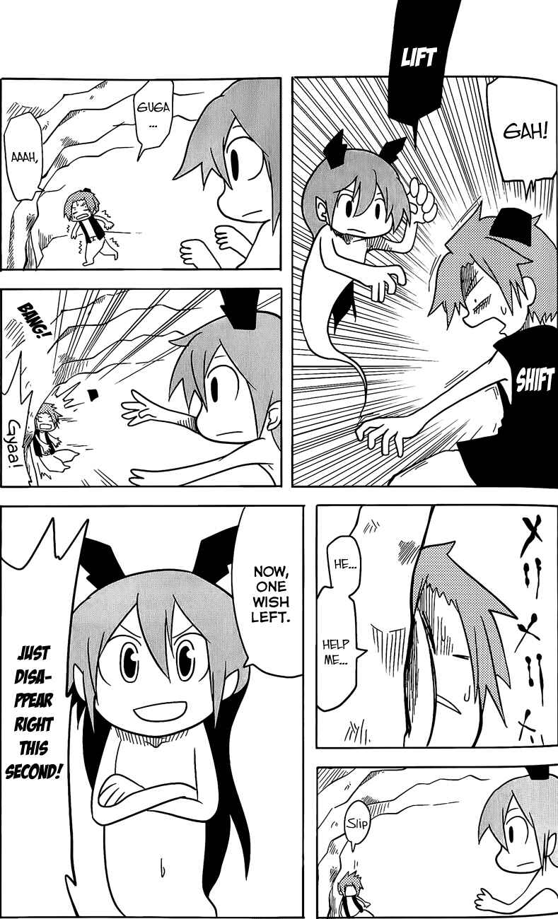 Page 9 Chapter 13.5 Senyuu. JUMP SQUARE (SQ)