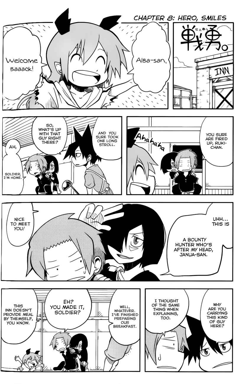 Page 1 Chapter 8 Senyuu. JUMP SQUARE (SQ)