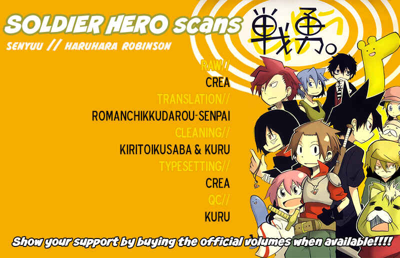 Page 6 Chapter 8 Senyuu. JUMP SQUARE (SQ)