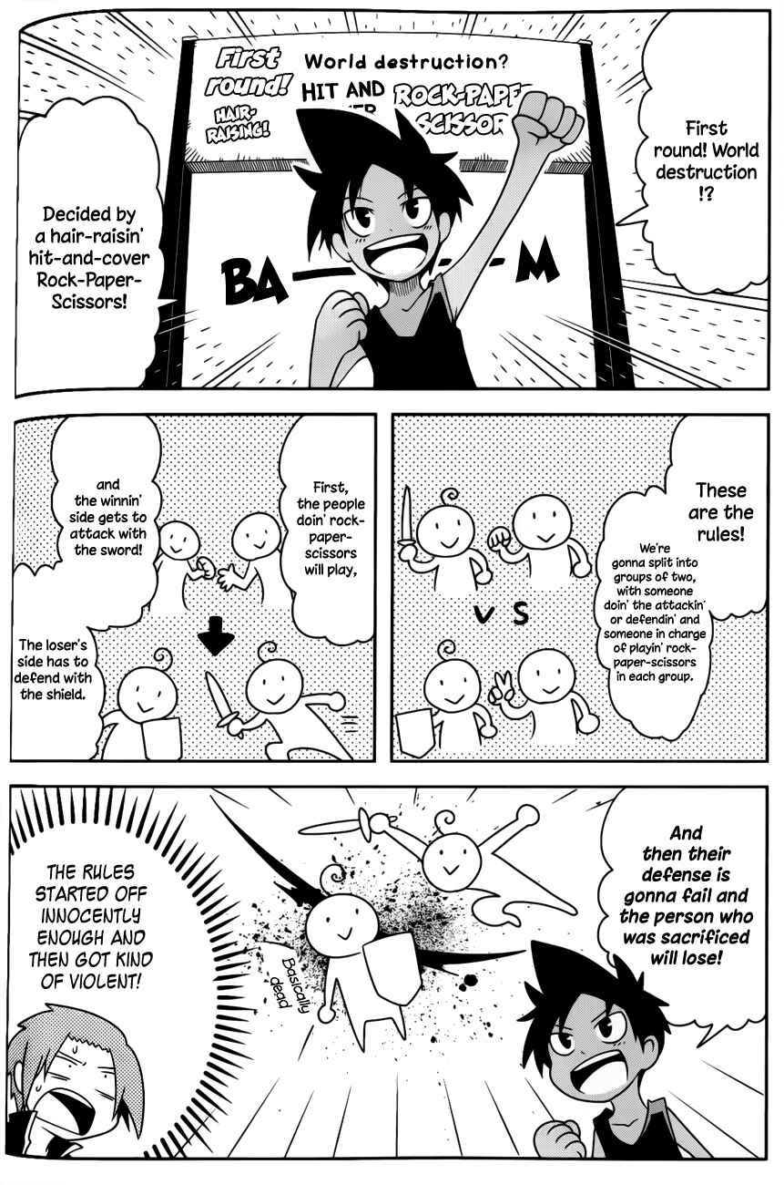Page 6 Chapter 25 Senyuu. JUMP SQUARE (SQ)