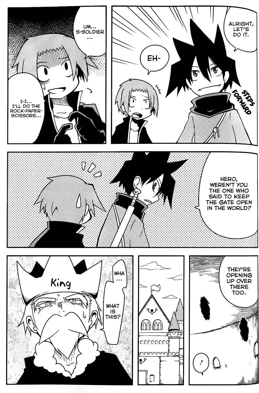Page 7 Chapter 25 Senyuu. JUMP SQUARE (SQ)