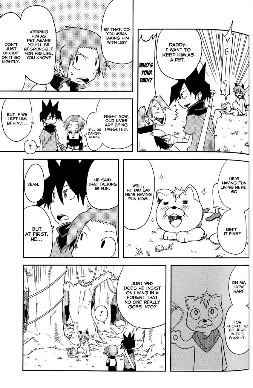 Page 11 Chapter 9 Senyuu. JUMP SQUARE (SQ)