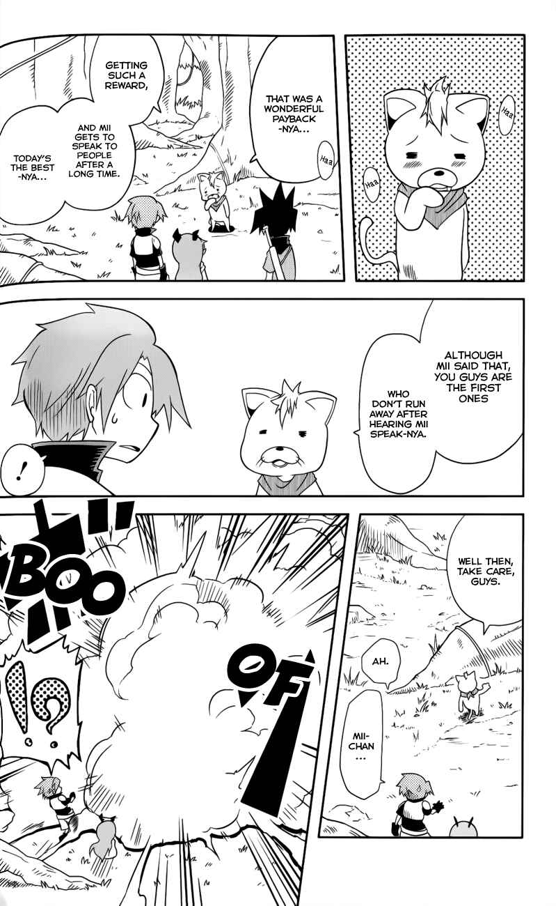 Page 12 Chapter 9 Senyuu. JUMP SQUARE (SQ)