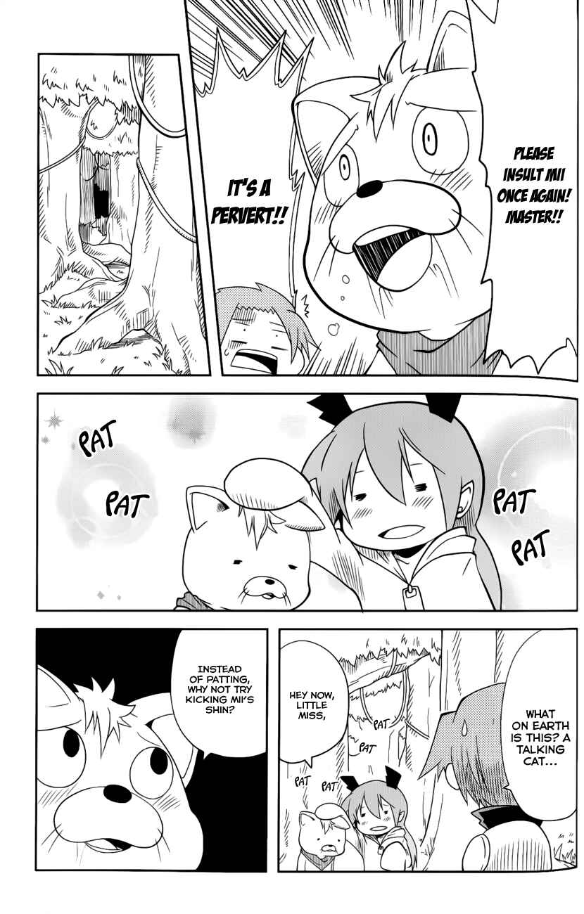 Page 3 Chapter 9 Senyuu. JUMP SQUARE (SQ)