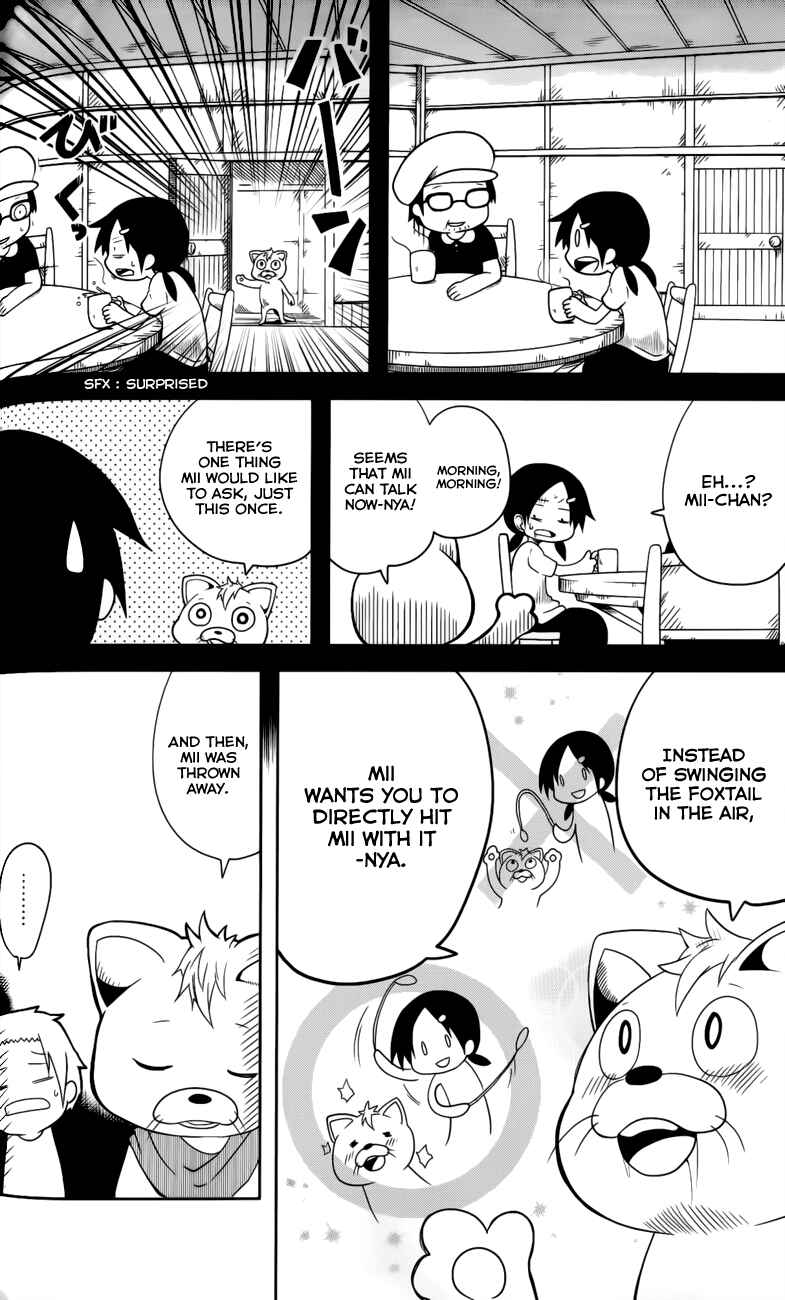 Page 8 Chapter 9 Senyuu. JUMP SQUARE (SQ)