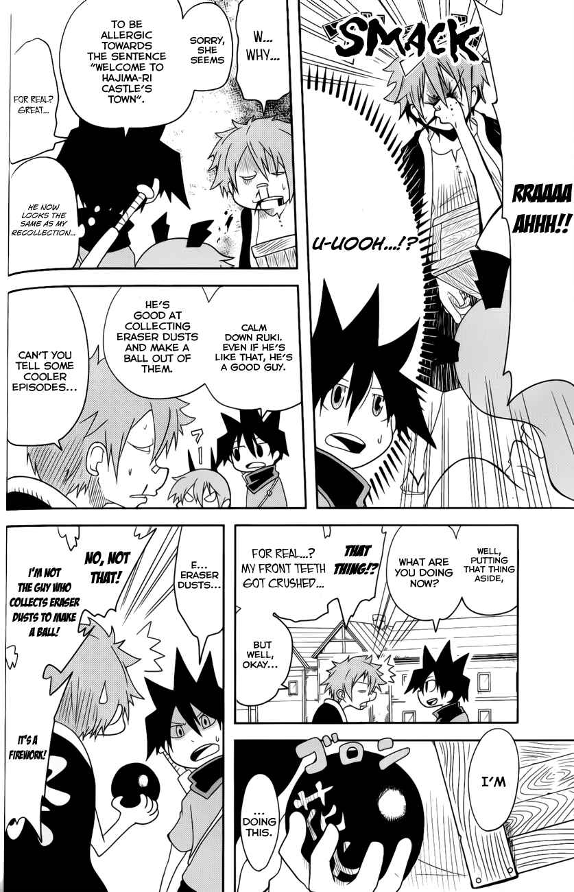 Page 10 Chapter 10 Senyuu. JUMP SQUARE (SQ)