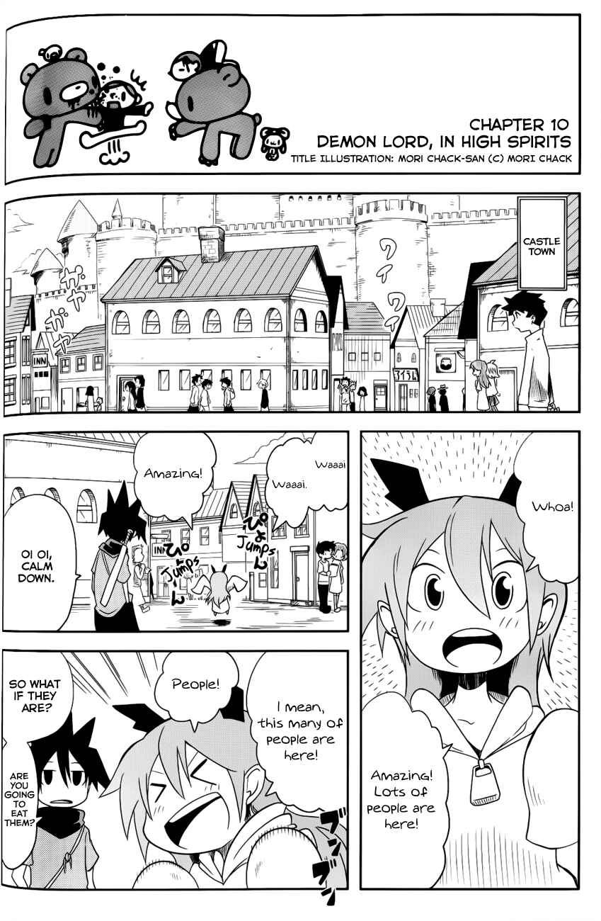 Page 2 Chapter 10 Senyuu. JUMP SQUARE (SQ)