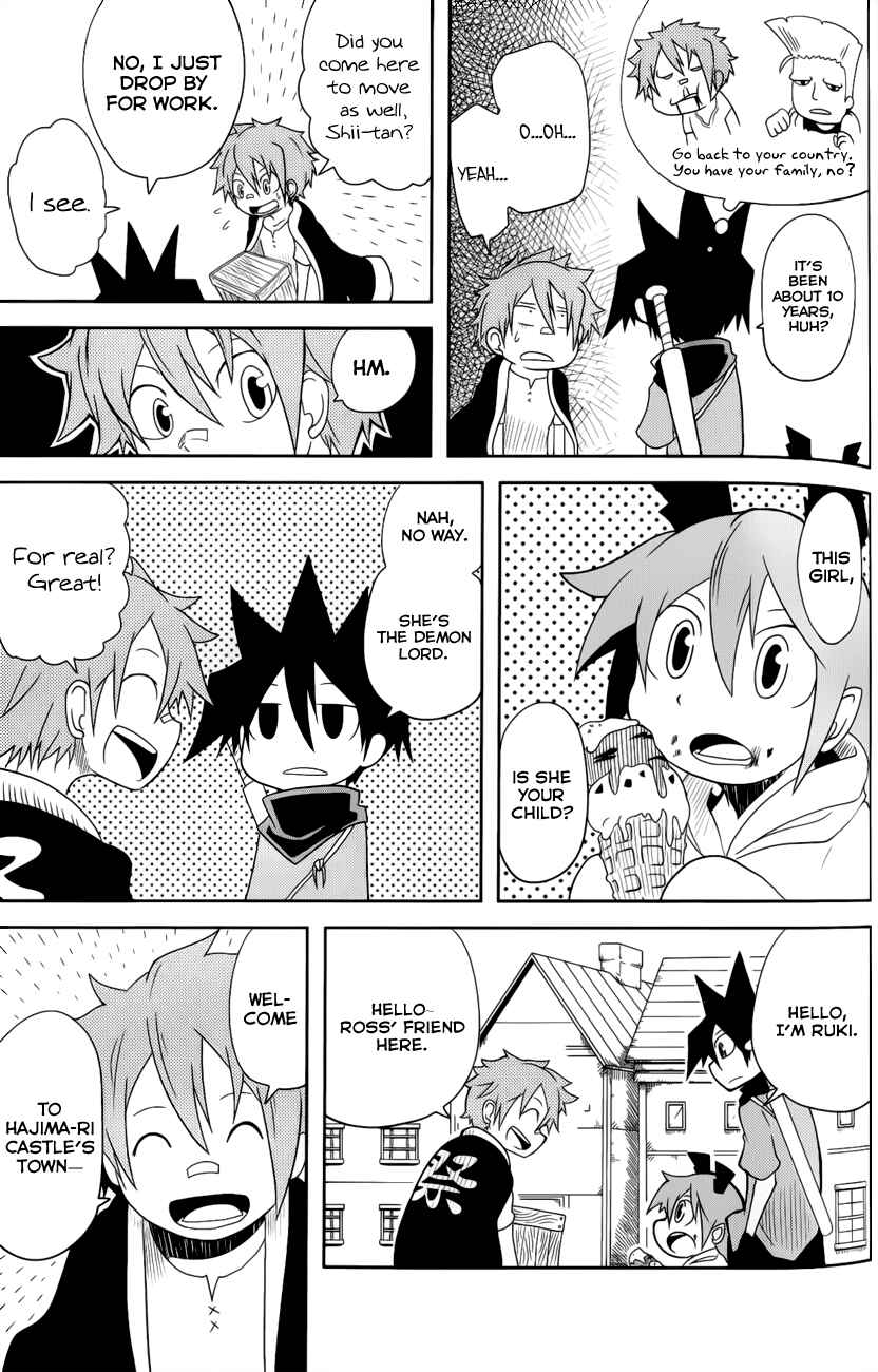 Page 9 Chapter 10 Senyuu. JUMP SQUARE (SQ)