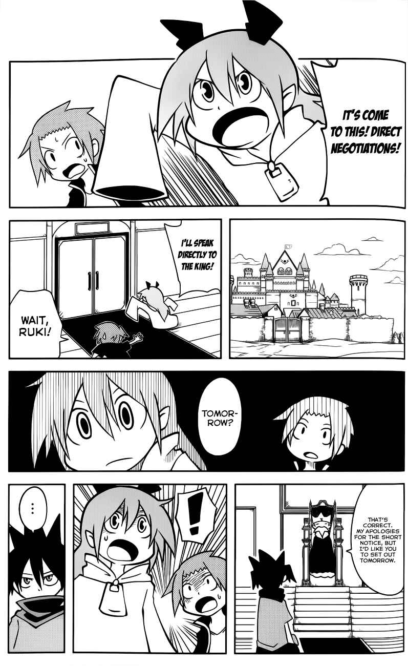 Page 11 Chapter 30 Senyuu. JUMP SQUARE (SQ)