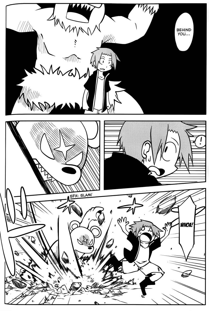 Page 14 Chapter 30 Senyuu. JUMP SQUARE (SQ)