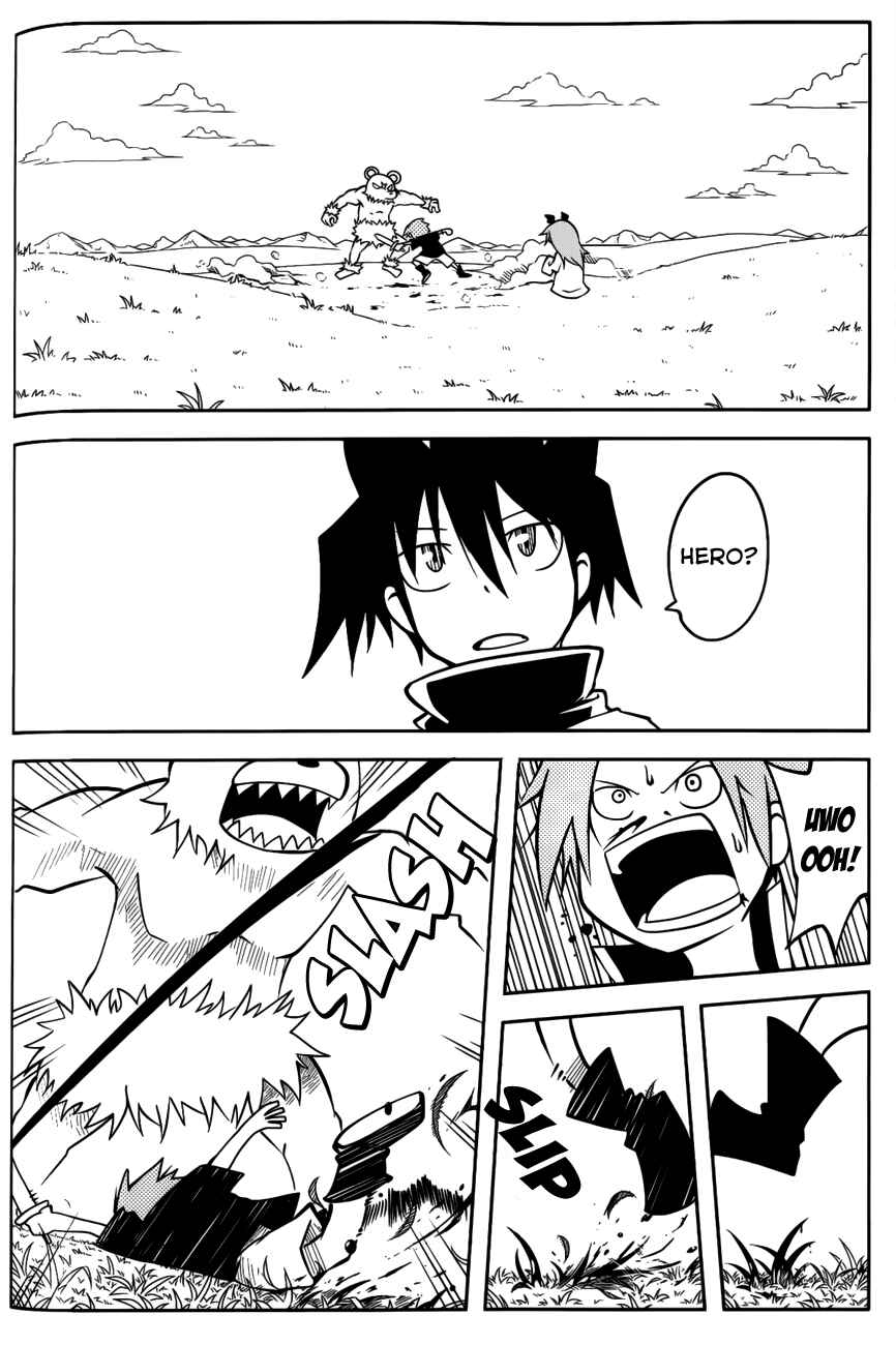 Page 18 Chapter 30 Senyuu. JUMP SQUARE (SQ)