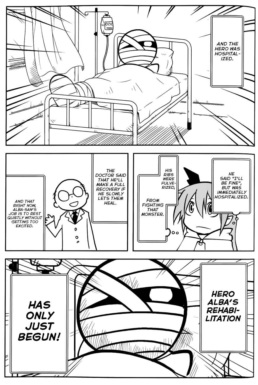 Page 21 Chapter 30 Senyuu. JUMP SQUARE (SQ)