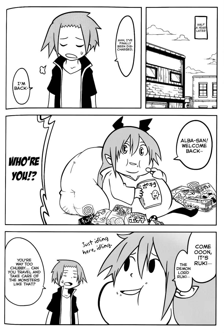 Page 22 Chapter 30 Senyuu. JUMP SQUARE (SQ)