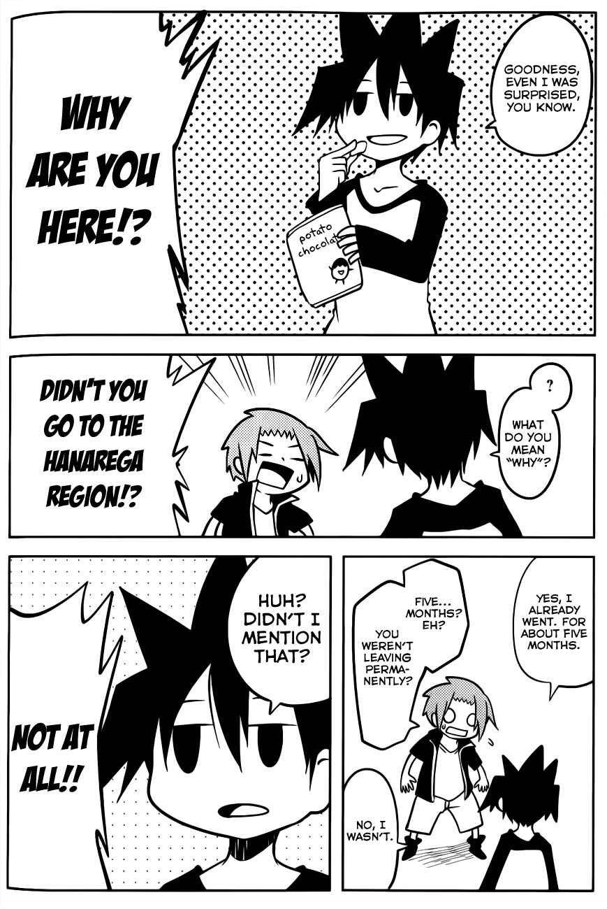 Page 24 Chapter 30 Senyuu. JUMP SQUARE (SQ)
