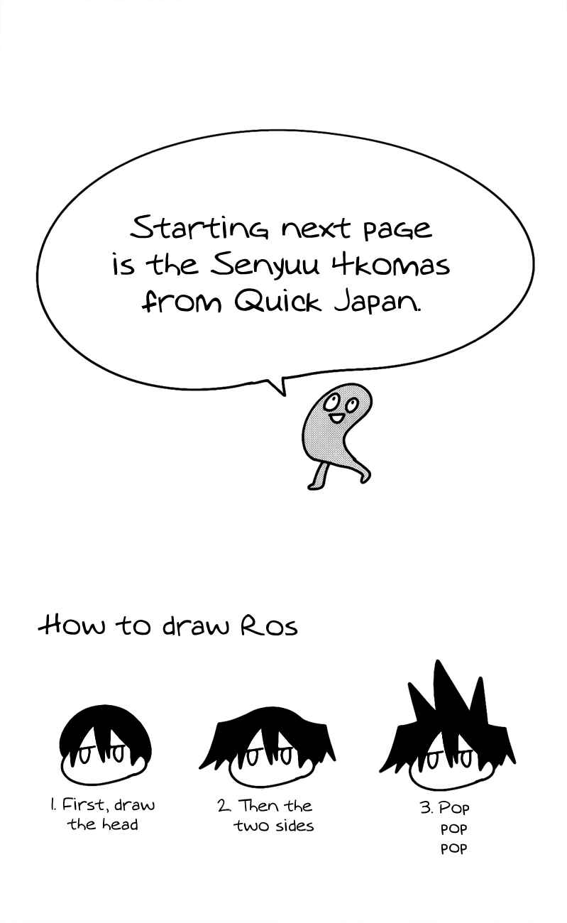 Page 28 Chapter 30 Senyuu. JUMP SQUARE (SQ)