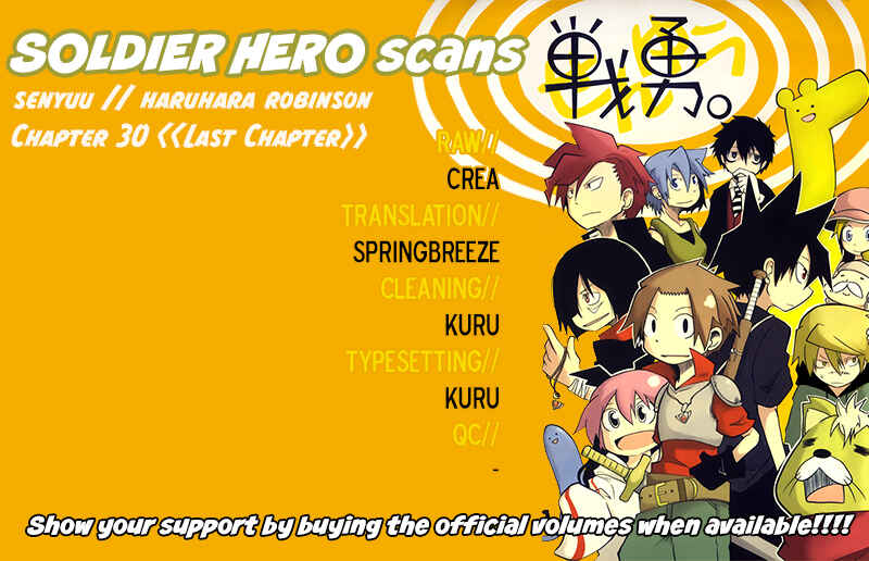 Page 38 Chapter 30 Senyuu. JUMP SQUARE (SQ)
