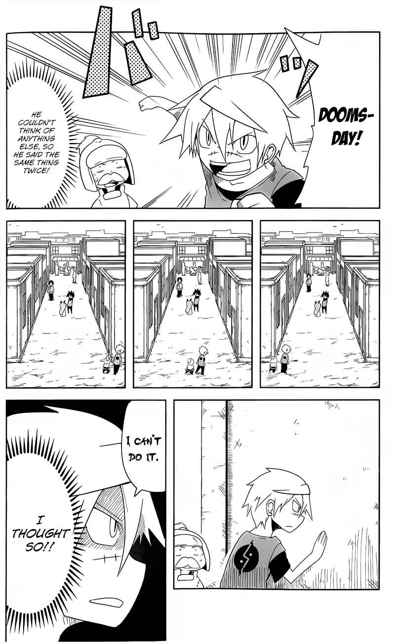 Page 17 Chapter 17 Senyuu. JUMP SQUARE (SQ)