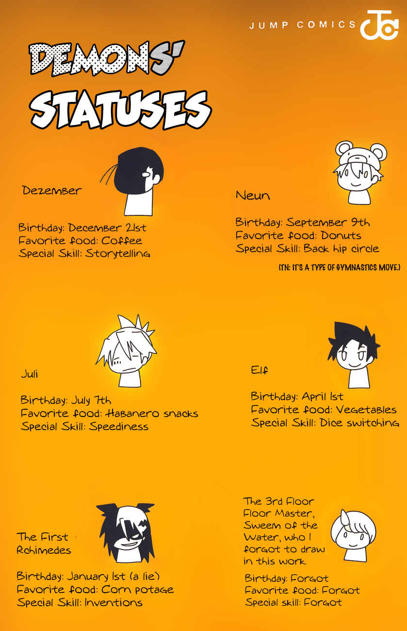 Page 5 Chapter 17 Senyuu. JUMP SQUARE (SQ)