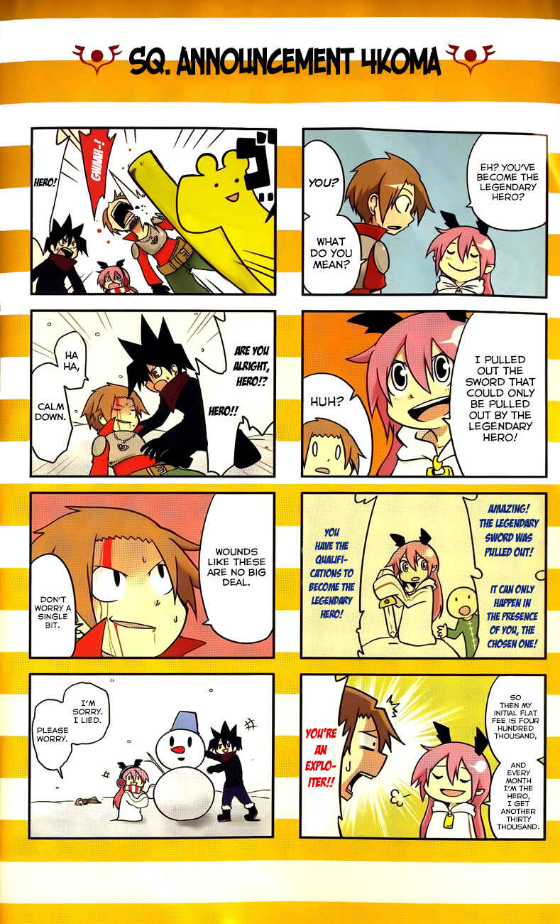 Page 7 Chapter 17 Senyuu. JUMP SQUARE (SQ)