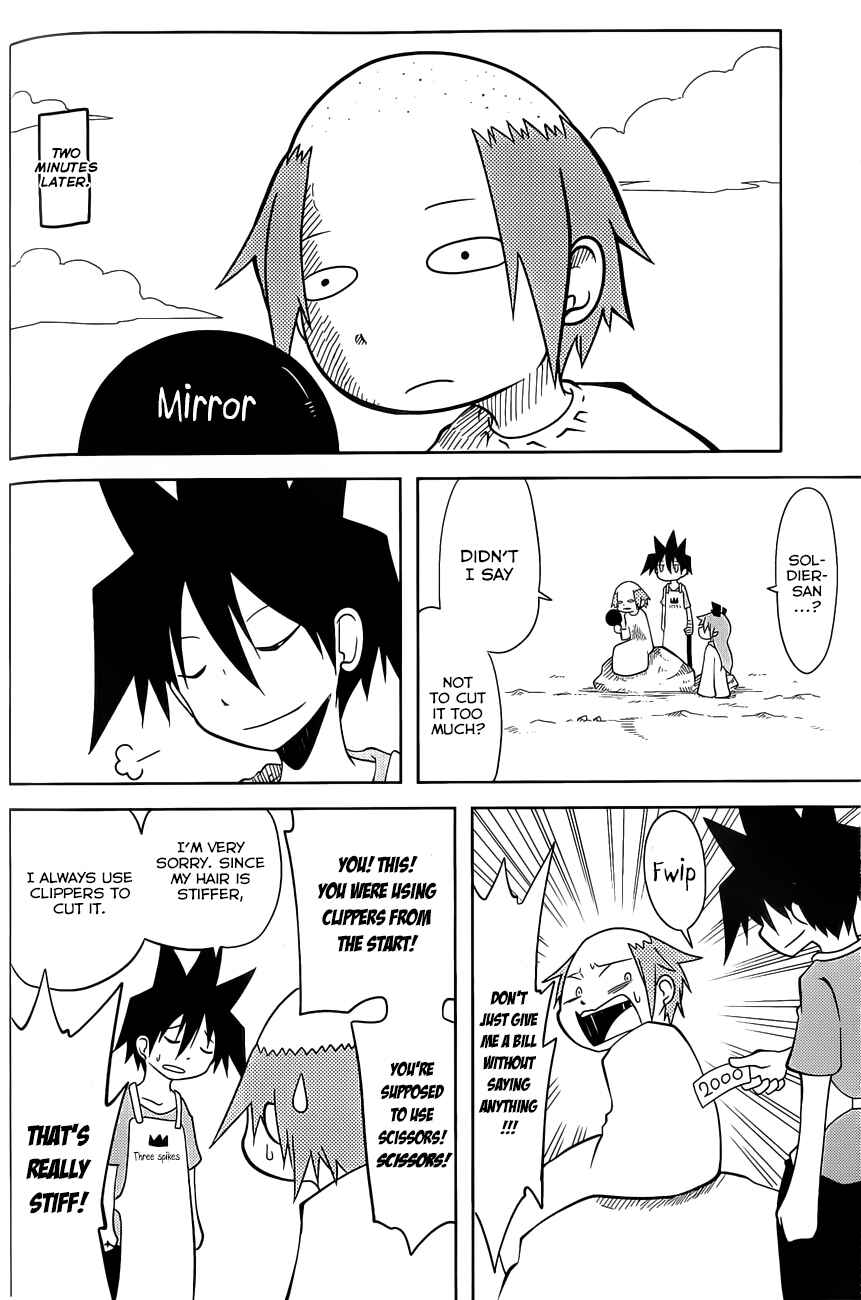 Page 2 Chapter 14 Senyuu. JUMP SQUARE (SQ)