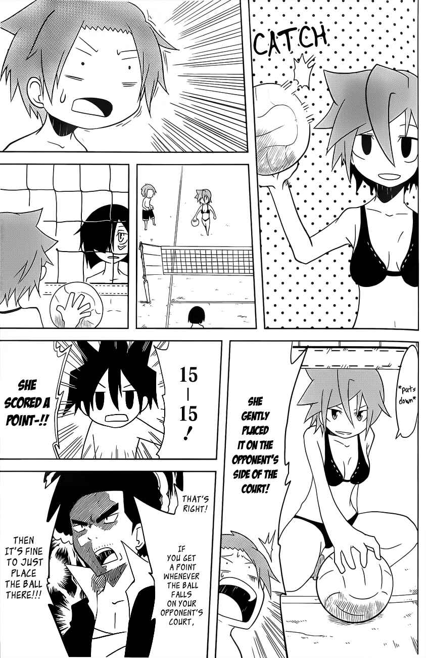 Page 11 Chapter 13 Senyuu. JUMP SQUARE (SQ)