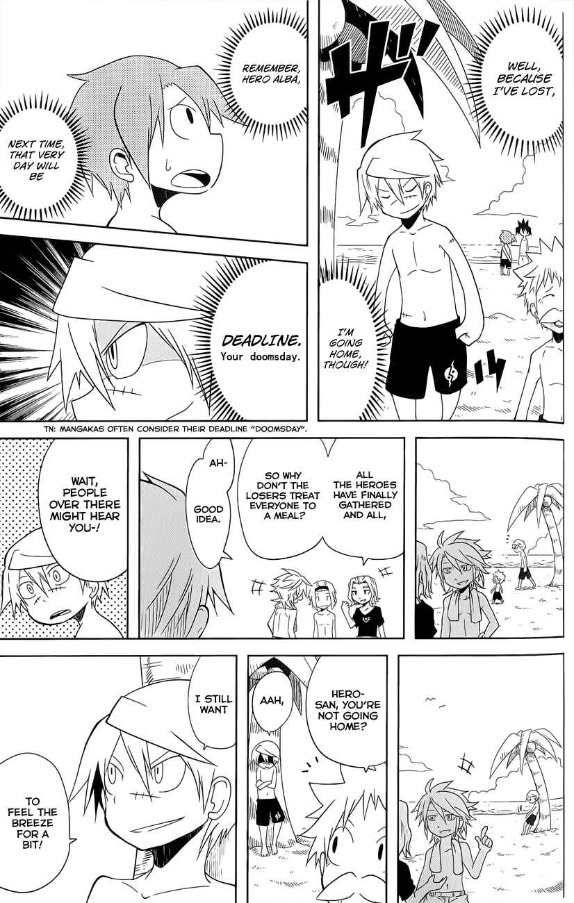 Page 3 Chapter 13 Senyuu. JUMP SQUARE (SQ)