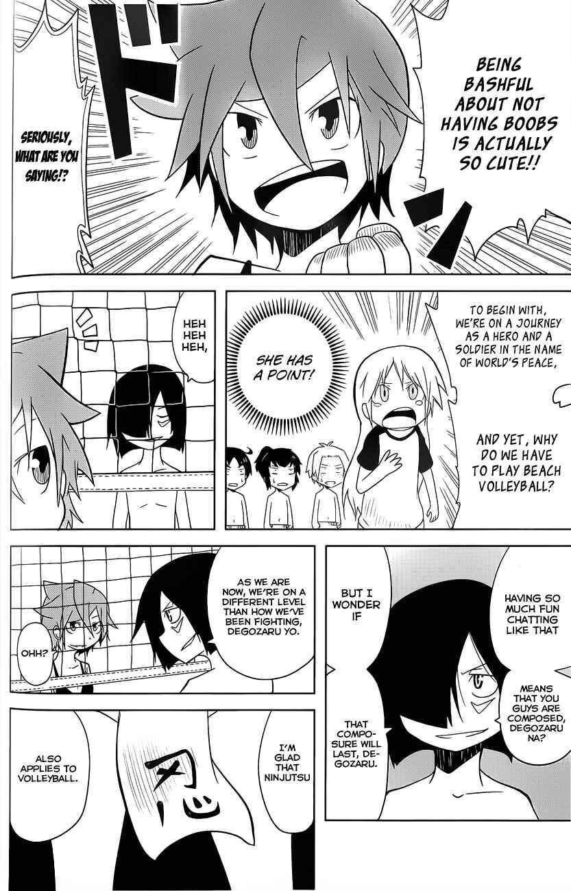 Page 6 Chapter 13 Senyuu. JUMP SQUARE (SQ)
