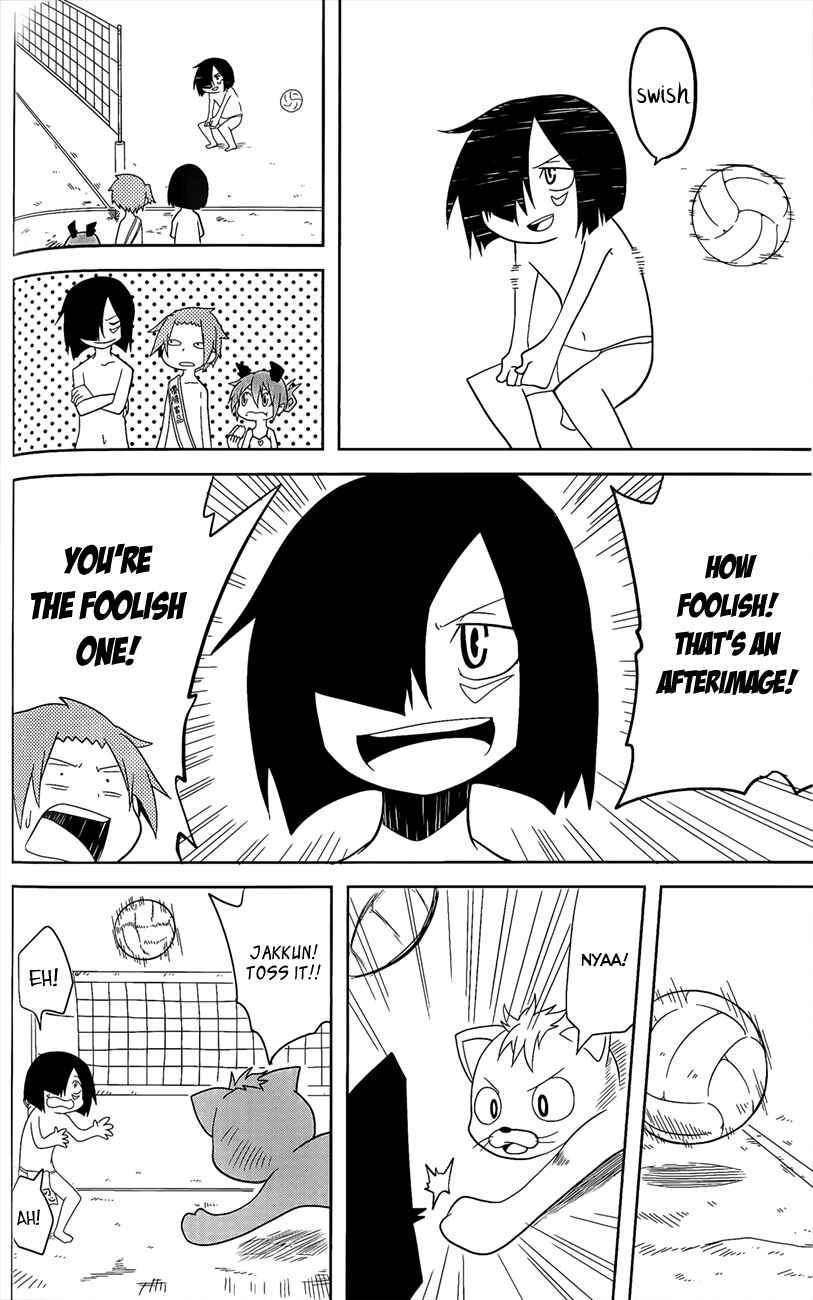 Page 8 Chapter 13 Senyuu. JUMP SQUARE (SQ)