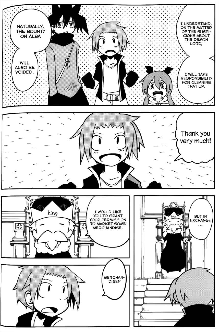 Page 2 Chapter 27 Senyuu. JUMP SQUARE (SQ)