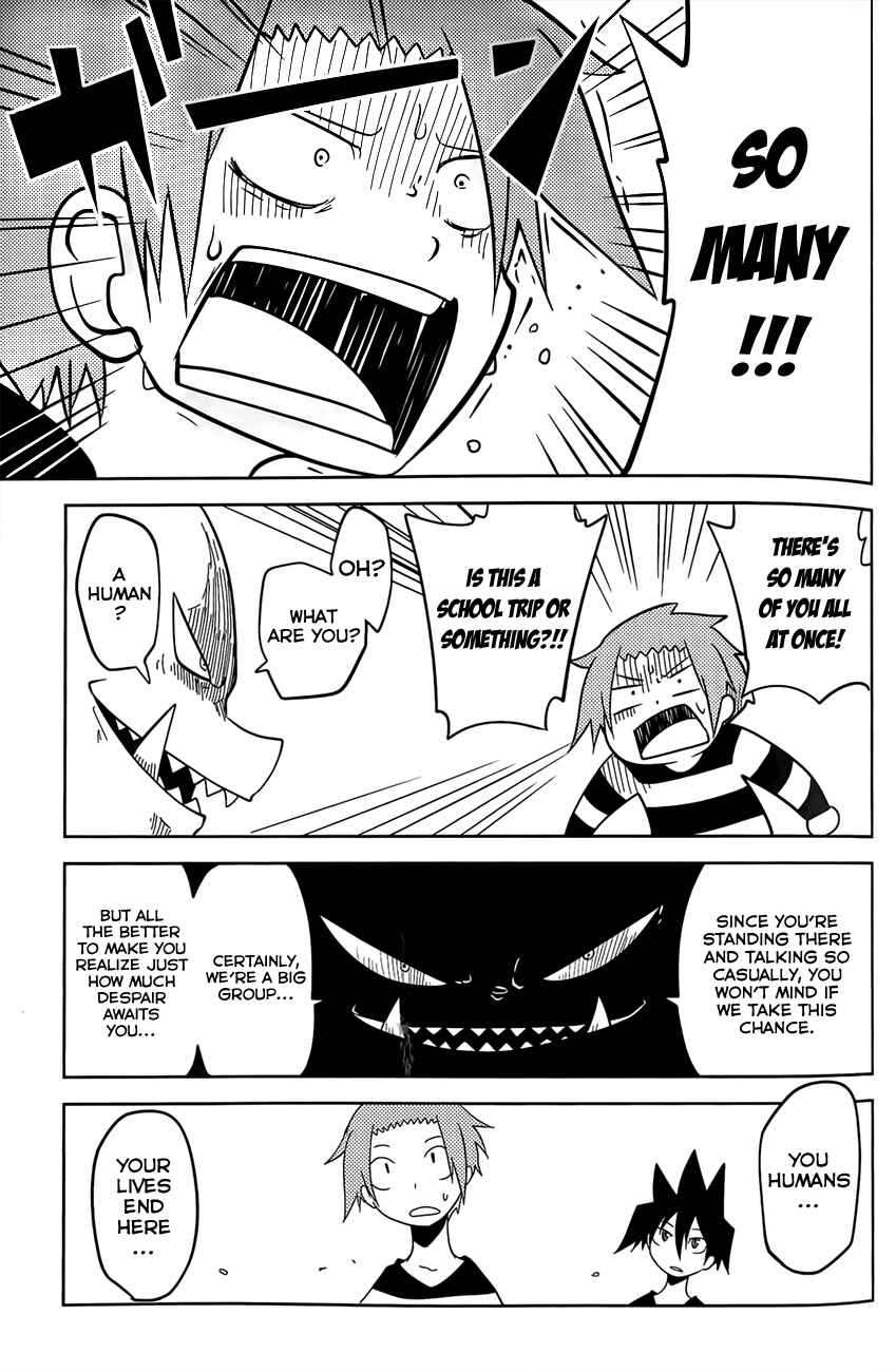 Page 13 Chapter 21 Senyuu. JUMP SQUARE (SQ)