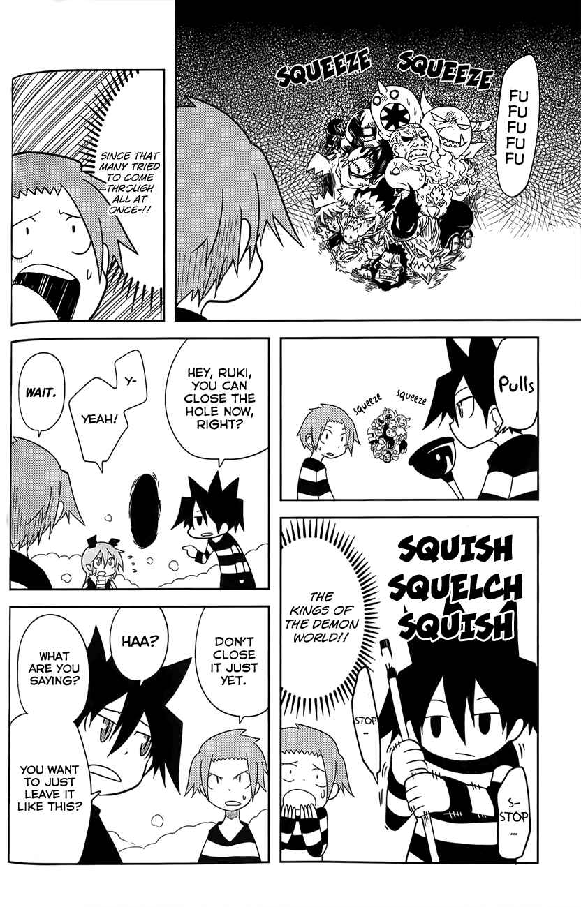 Page 14 Chapter 21 Senyuu. JUMP SQUARE (SQ)