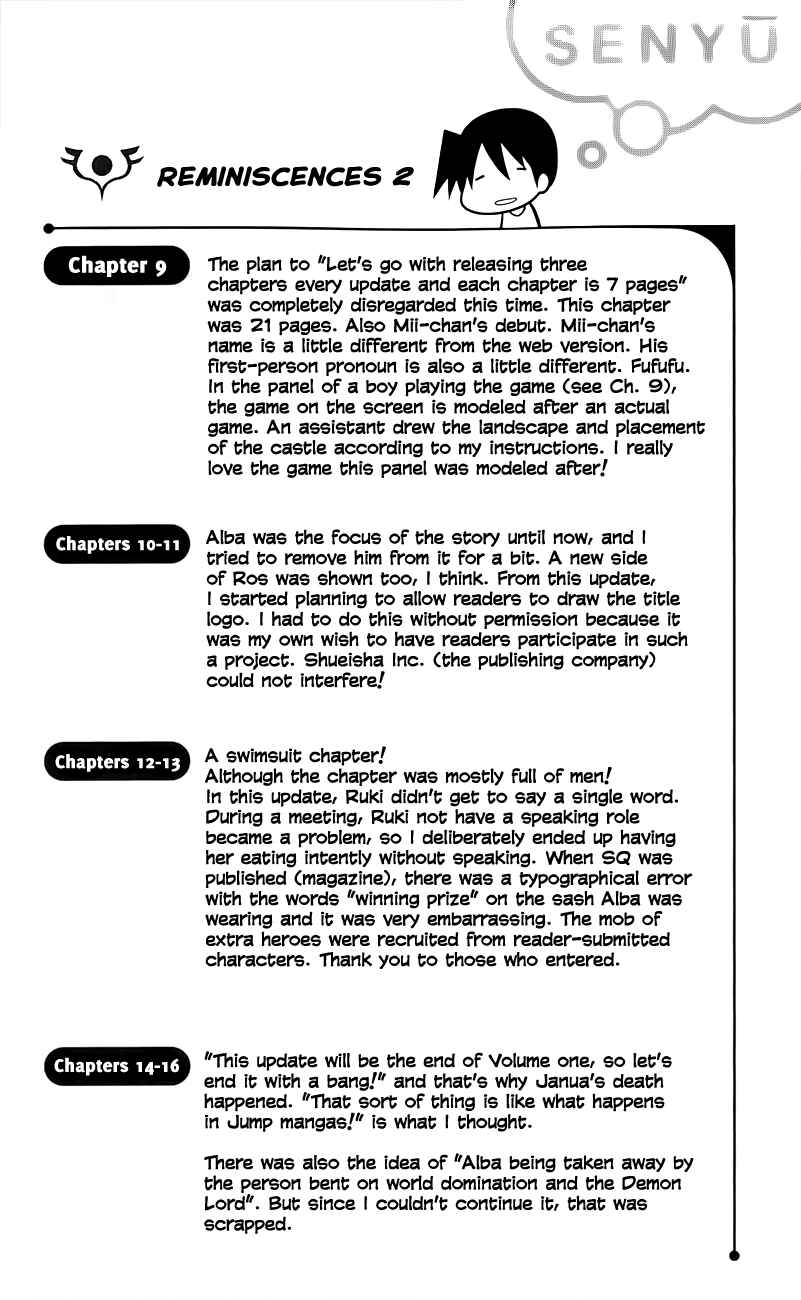 Page 16 Chapter 21 Senyuu. JUMP SQUARE (SQ)