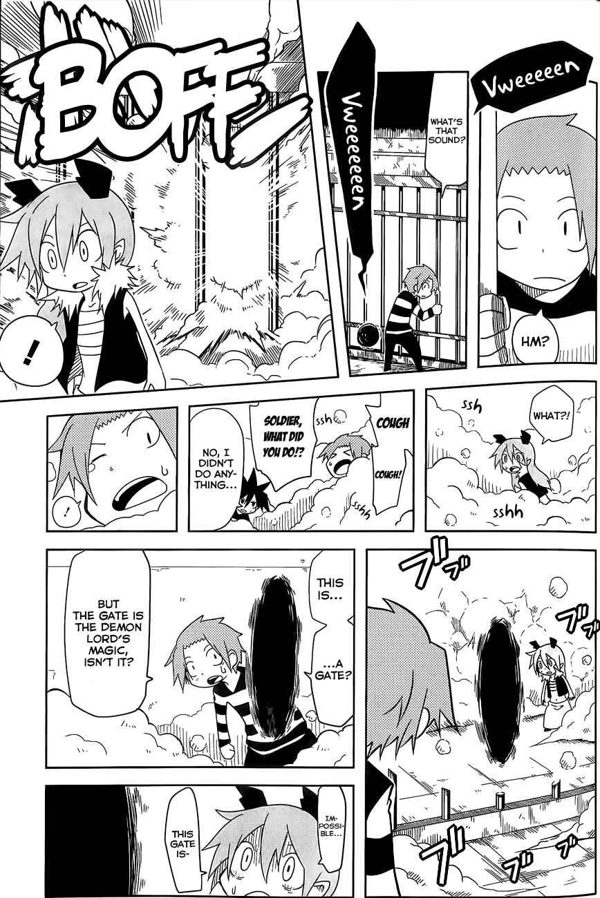 Page 7 Chapter 21 Senyuu. JUMP SQUARE (SQ)