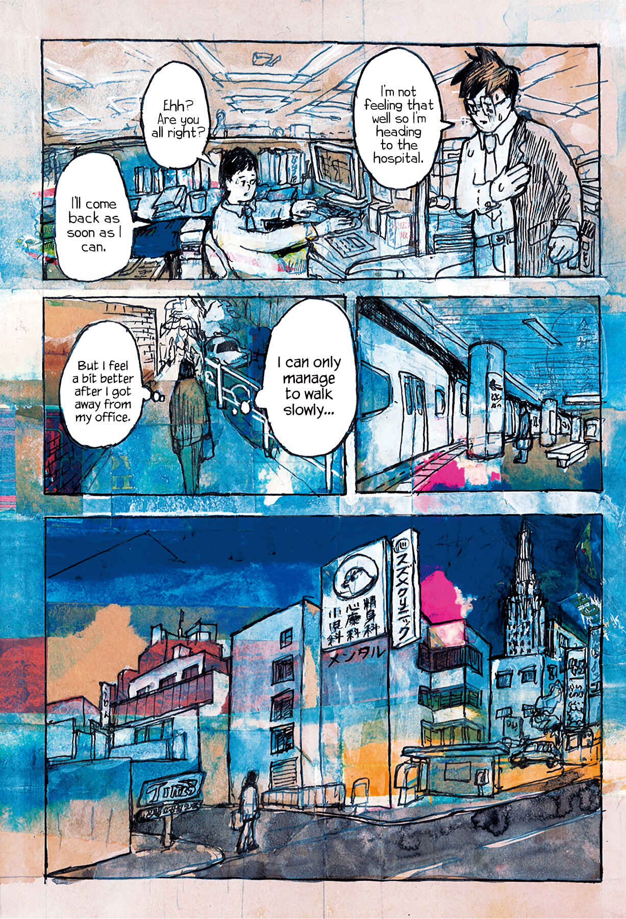 Page 6 Chapter 20 RAPID COMMUTER UNDERGROUND