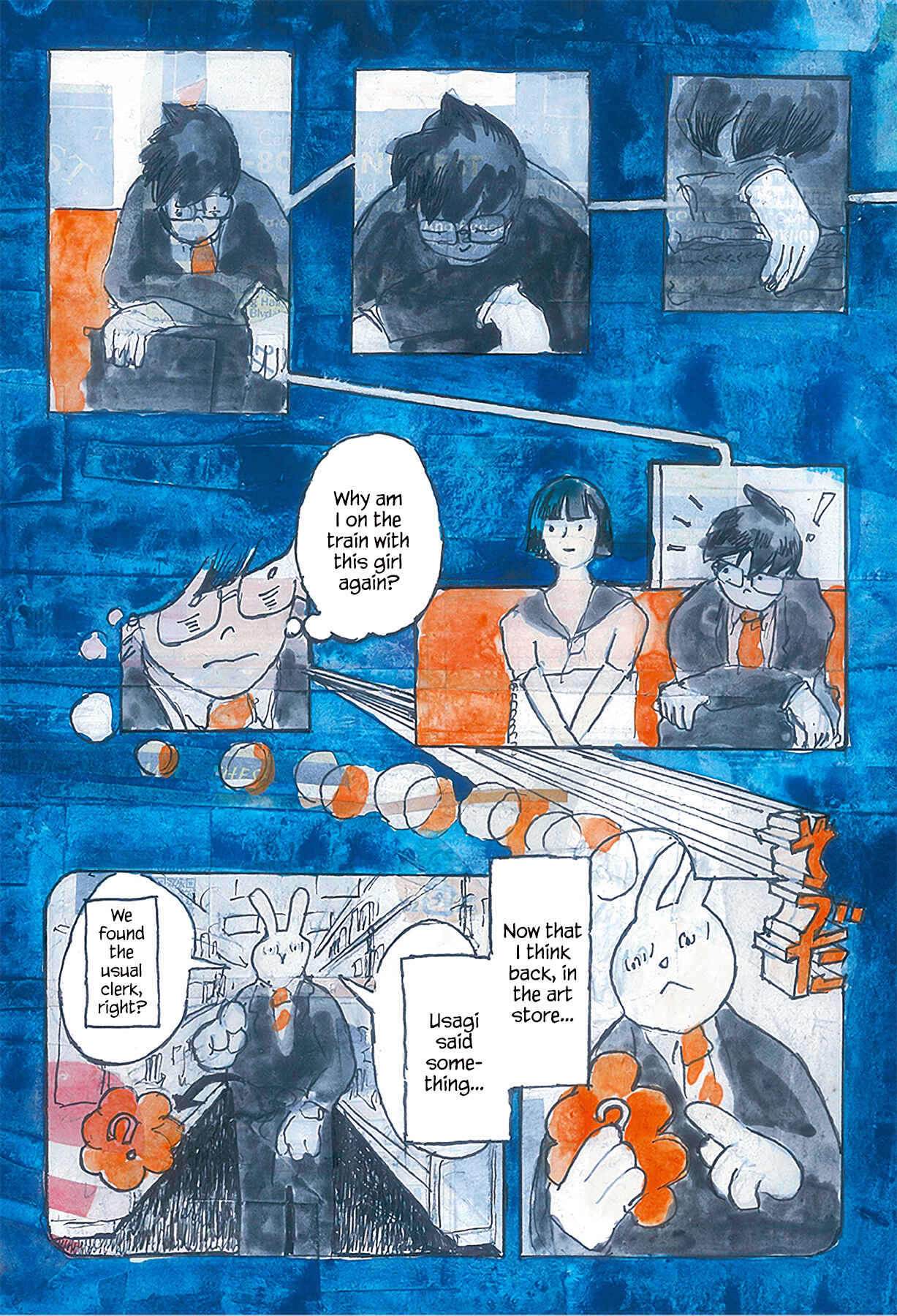 Page 2 Chapter 22 RAPID COMMUTER UNDERGROUND
