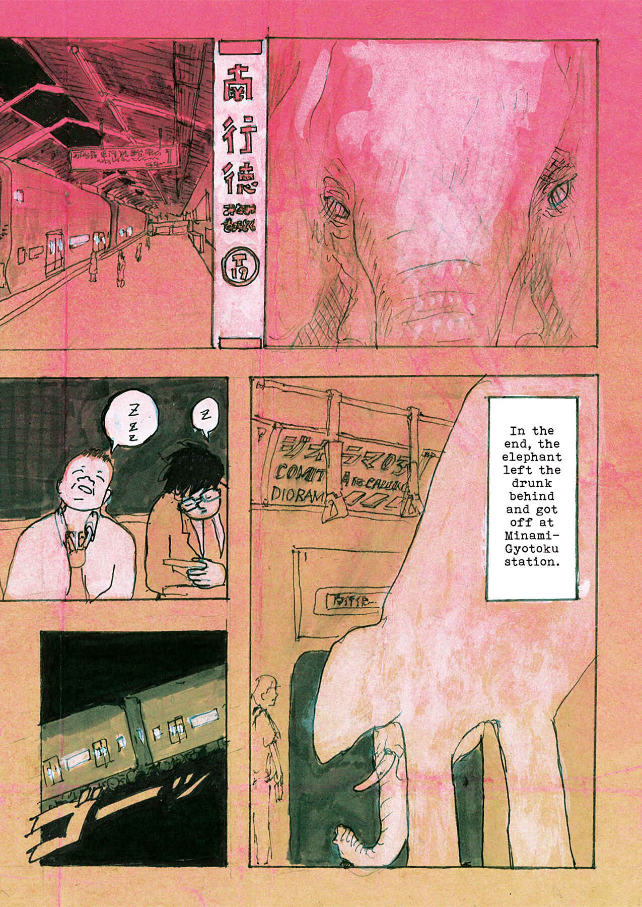 Page 5 Chapter 7 RAPID COMMUTER UNDERGROUND