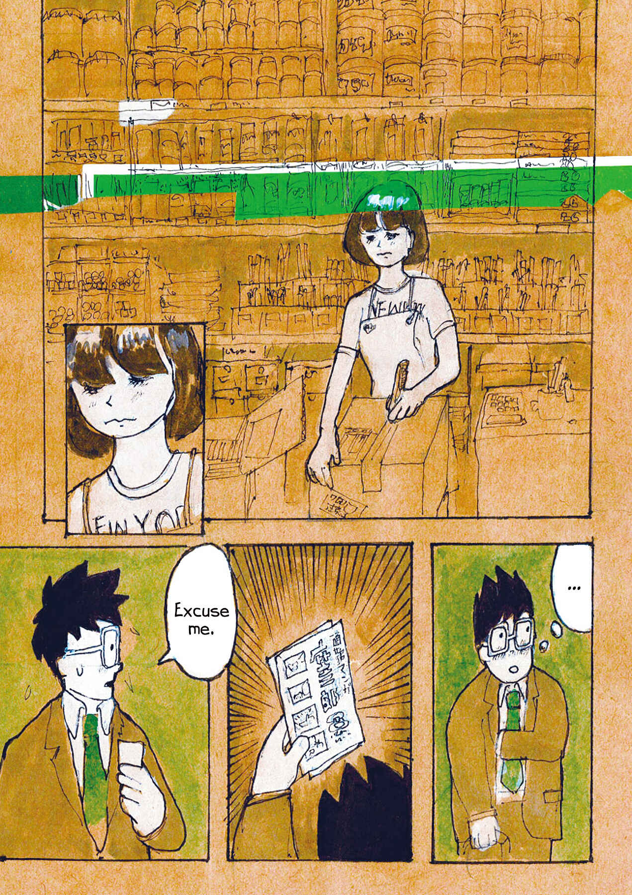 Page 4 Chapter 5 RAPID COMMUTER UNDERGROUND