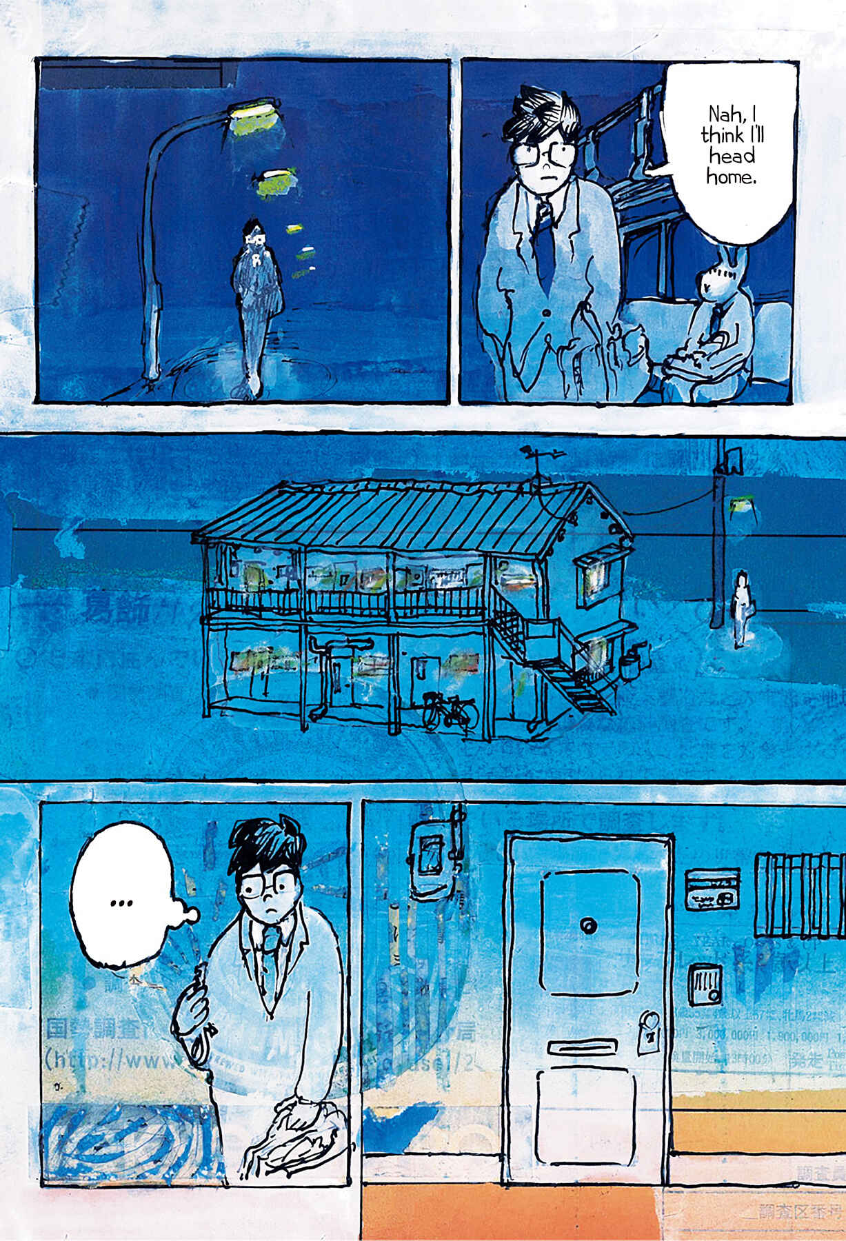 Page 6 Chapter 21 RAPID COMMUTER UNDERGROUND