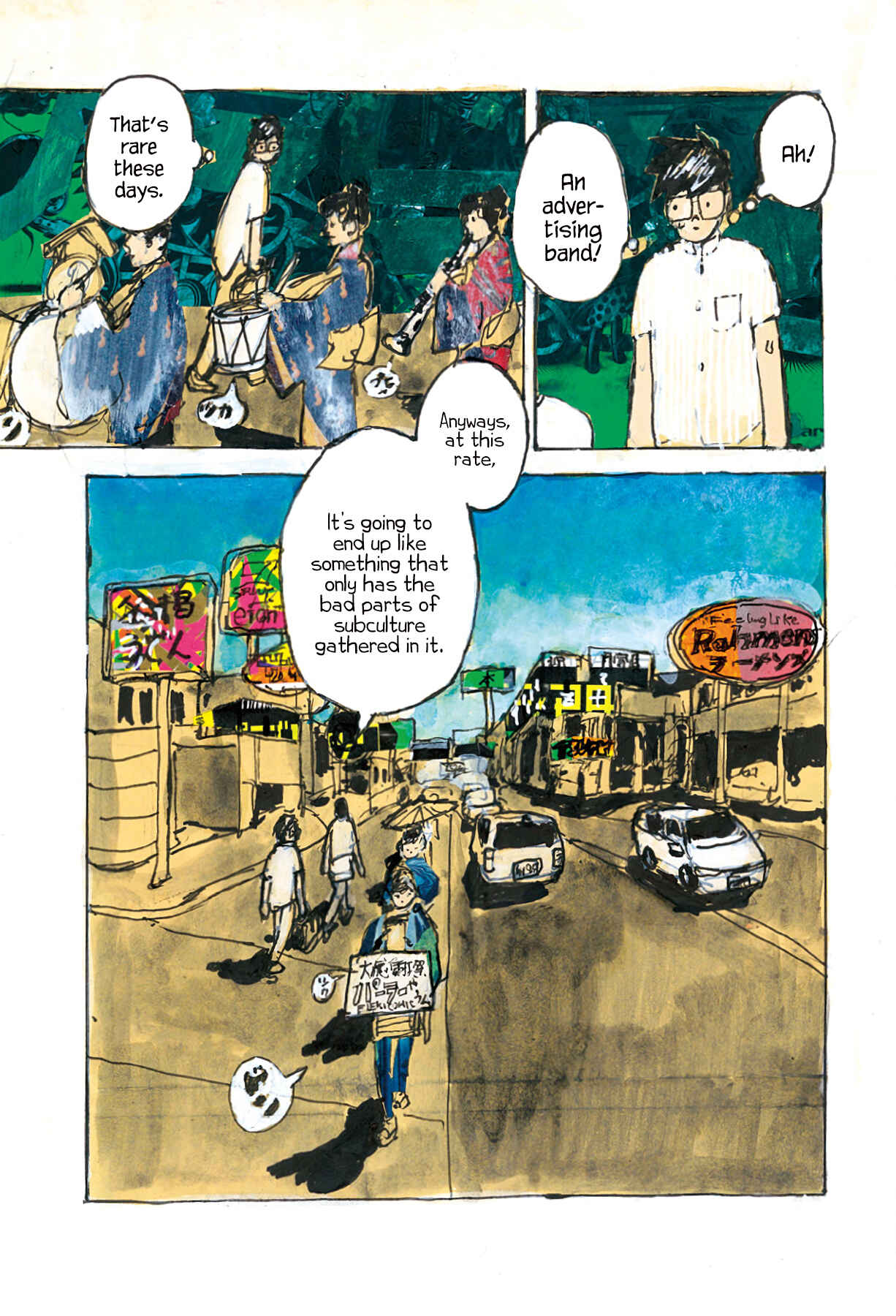Page 4 Chapter 24 RAPID COMMUTER UNDERGROUND